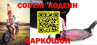 героин Гагарин