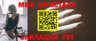 героин Гагарин