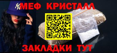 а пвп мука Гатчина