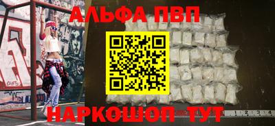 героин Гагарин