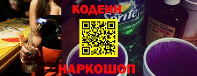 героин Гагарин