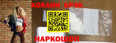 а пвп мука Гатчина