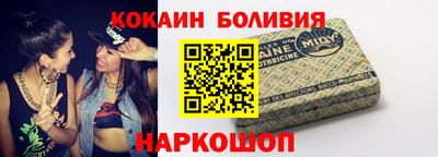 героин Гагарин