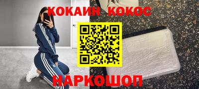 героин Гагарин
