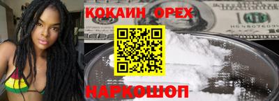 героин Гагарин