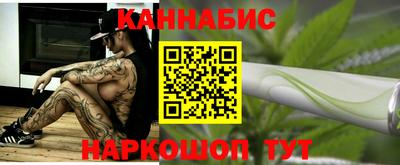 героин Гагарин