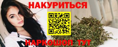 героин Гагарин