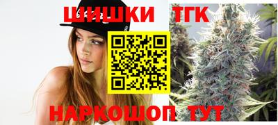 героин Гагарин