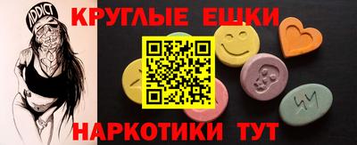 героин Гагарин