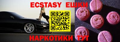а пвп мука Гатчина