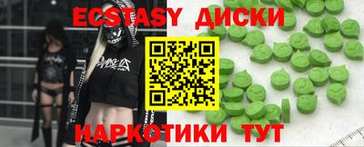 а пвп мука Гатчина