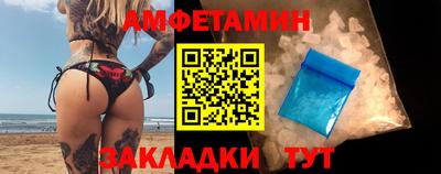 а пвп мука Гатчина