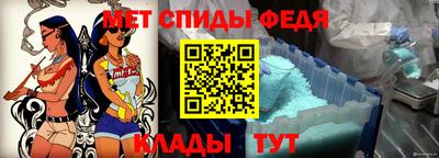 а пвп мука Гатчина
