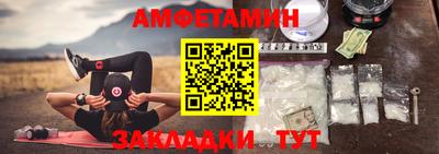 героин Гагарин