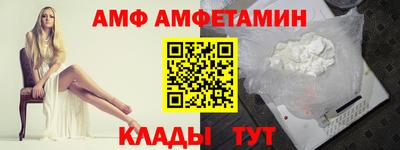 стаф Гай
