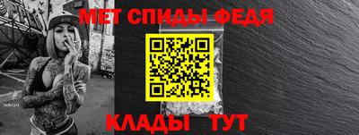 стаф Гай