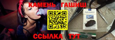 а пвп мука Гатчина