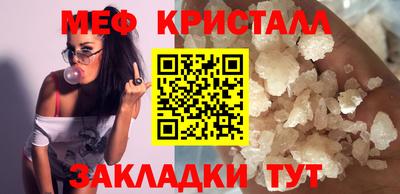 героин Гагарин