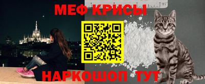 героин Гагарин