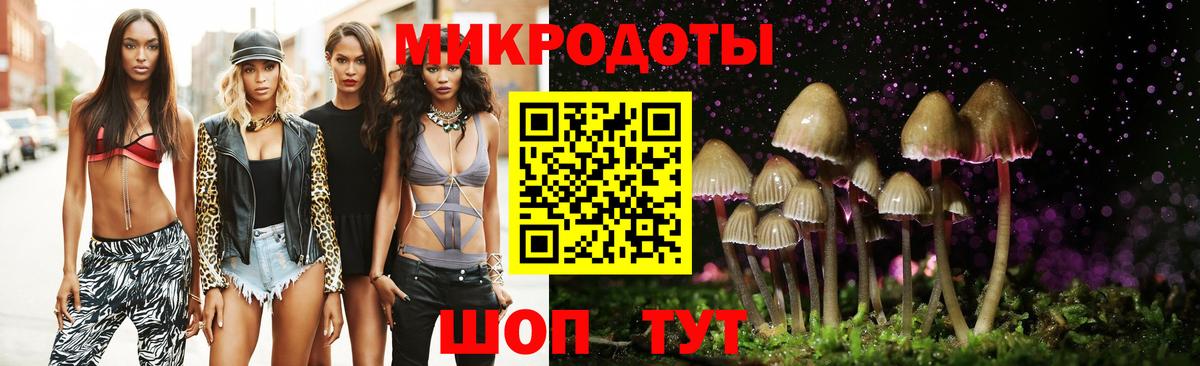 Березники  Вход с VPN  МАРИХУАНА  Кокаин  COCAIN  Мефедрон кристаллы  Гашиш  ГАШ 